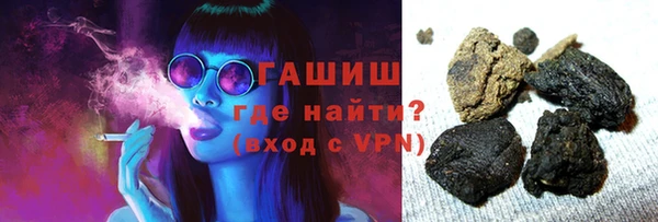бошки Верея