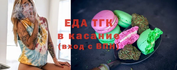a pvp Верхний Тагил