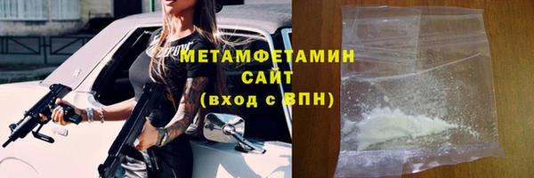 бошки Верея