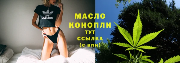 спиды Верхнеуральск