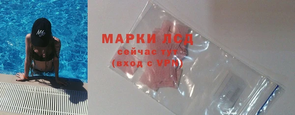 a pvp Верхний Тагил