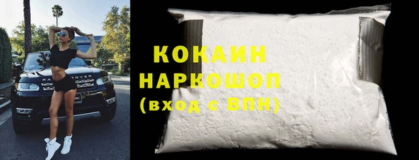 спиды Верхнеуральск