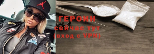 a pvp Верхний Тагил