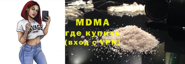 спиды Верхнеуральск