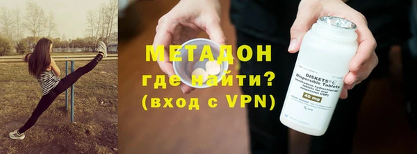 a pvp Верхний Тагил