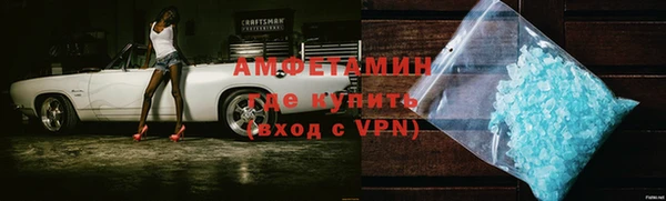 2c-b Переславль-Залесский