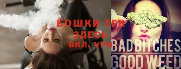 спиды Верхнеуральск