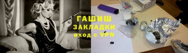 спиды Верхнеуральск