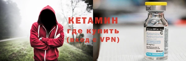 a pvp Верхний Тагил