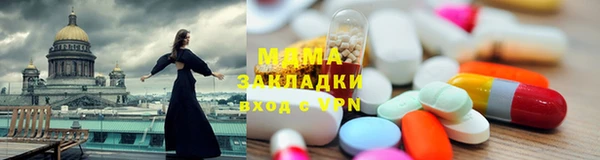 спиды Верхнеуральск