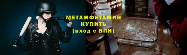 спиды Верхнеуральск