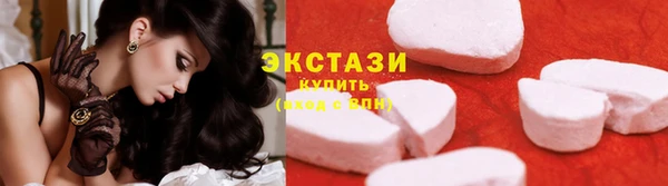 спиды Верхнеуральск