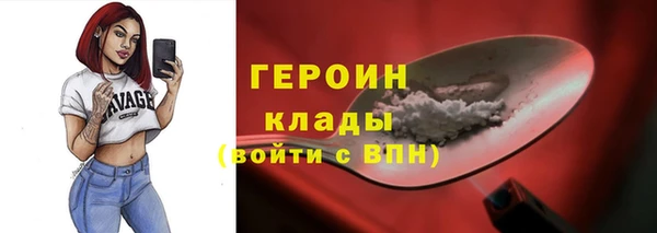 a pvp Верхний Тагил