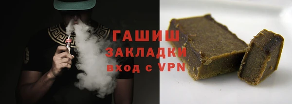спиды Верхнеуральск