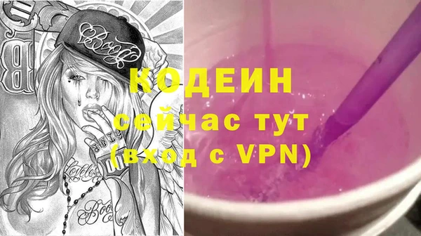 спиды Верхнеуральск