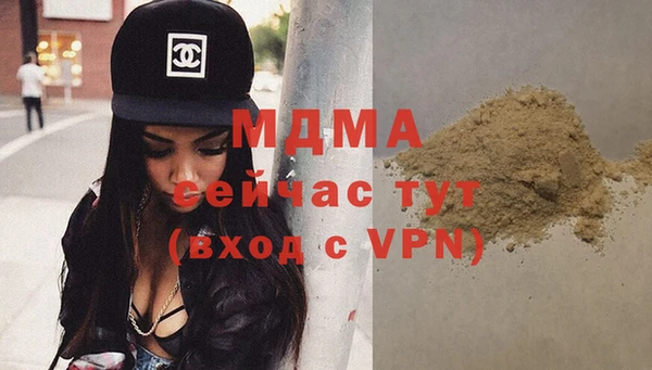 спиды Верхнеуральск
