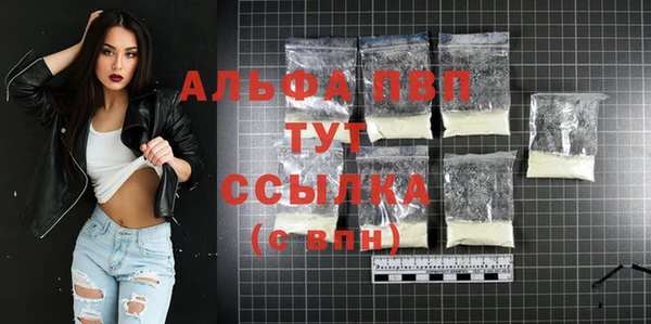 a pvp Верхний Тагил