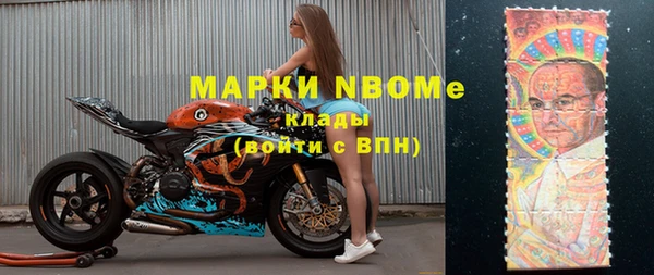 a pvp Верхний Тагил