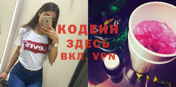 a pvp Верхний Тагил