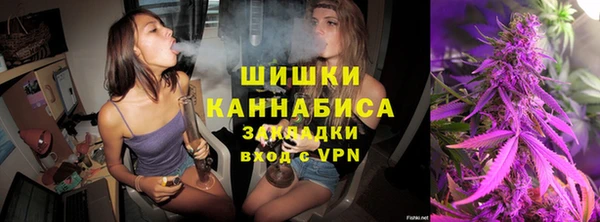 спиды Верхнеуральск