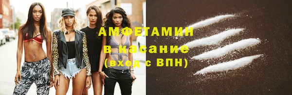 спиды Верхнеуральск