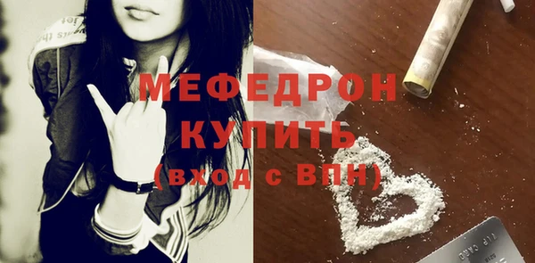 a pvp Верхний Тагил