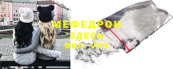 спиды Верхнеуральск