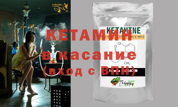 a pvp Верхний Тагил