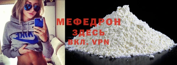 a pvp Верхний Тагил