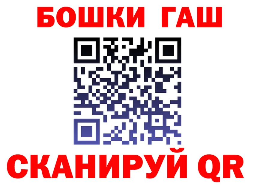 АМФ Premium зеркало площадка omg Павловск